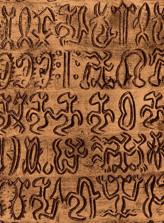 Rongorongo, los misteriosos textos de Isla de Pascua que aún no han sido descifrados