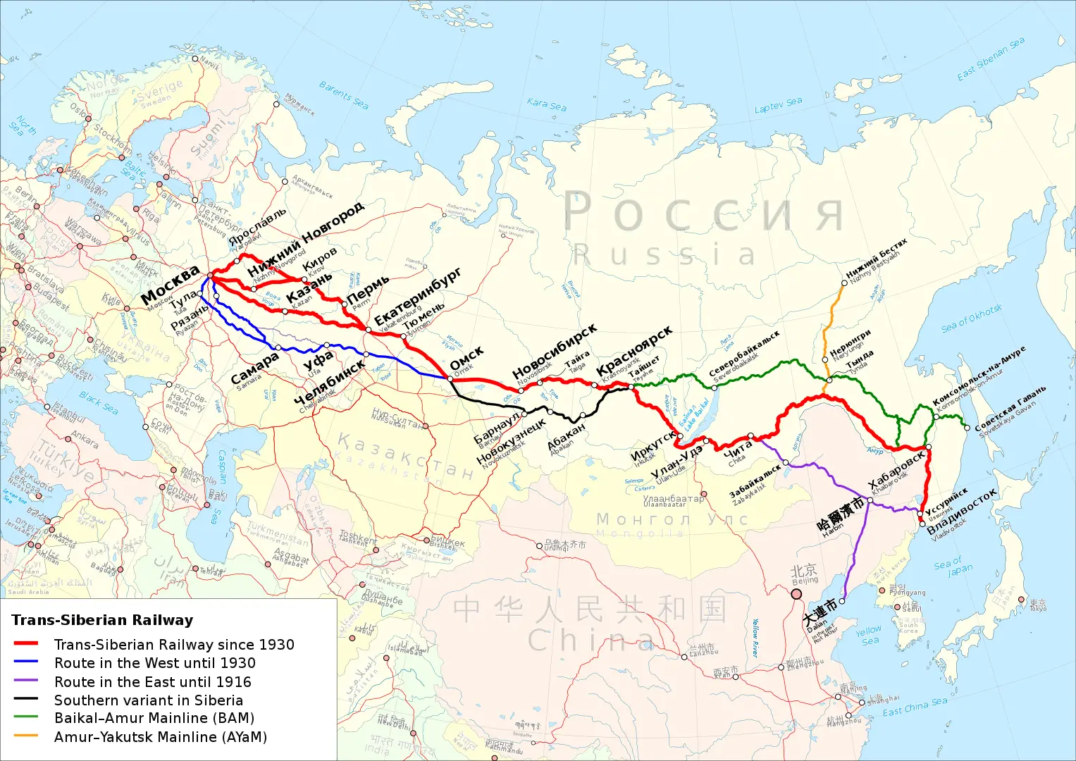 Cómo se construyó el Transiberiano, la línea principal de 9.289 km