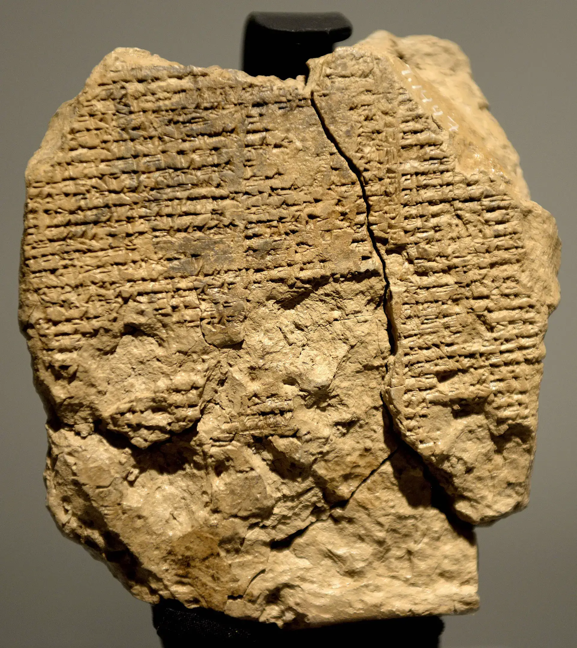La Epopeya de Gilgamesh, la obra literaria más antigua conocida
