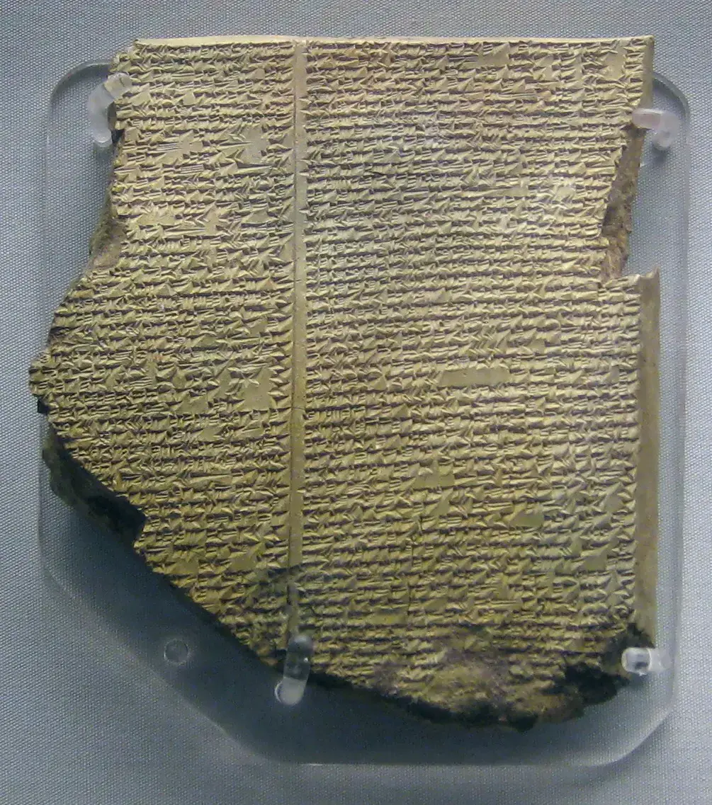 La Epopeya de Gilgamesh, la obra literaria más antigua conocida