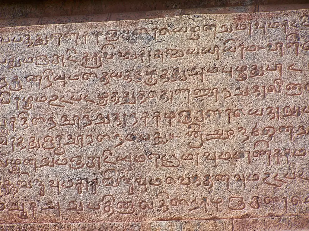 ¿Cuáles son los idiomas más antiguos que todavía se utilizan en la actualidad?